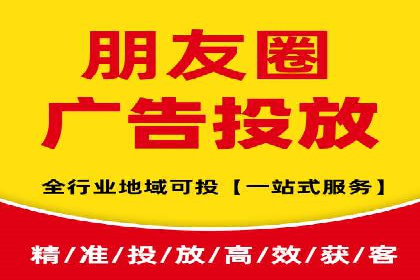 成功案例解析：SEM竞价托管助力企业品牌升级
